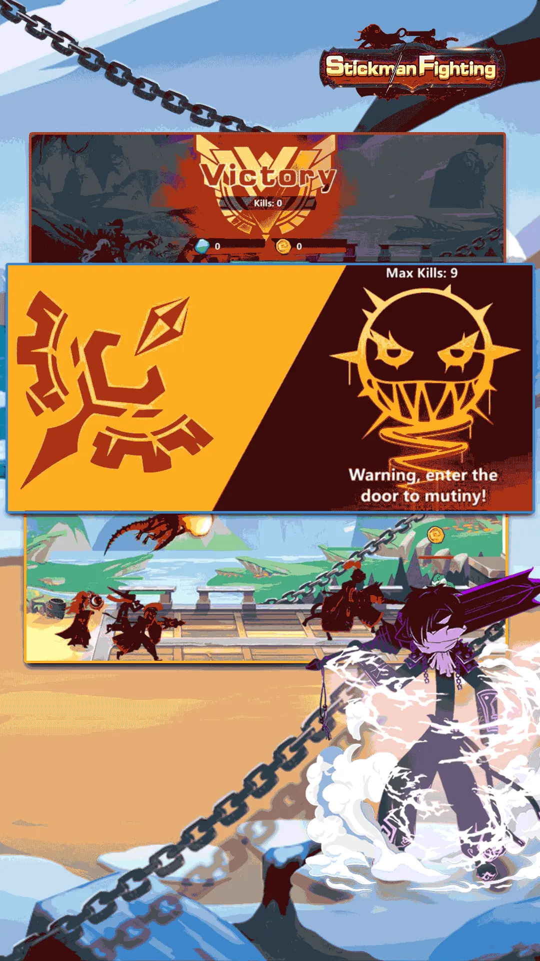 stickman-fighting